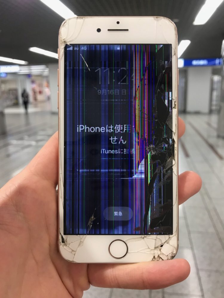 アイフォン6s　液晶損傷