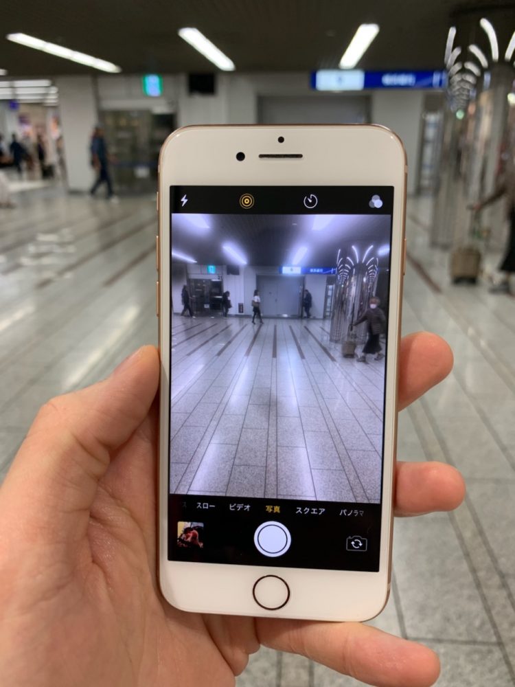 投稿記事 Iphone修理を川崎でお探しならスマップル川崎店
