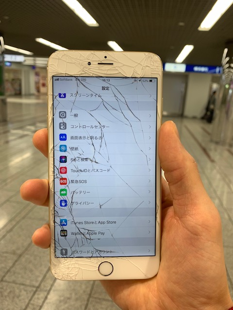 iPhone6p　修理前