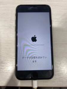iPhone8 修理前　画像